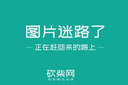 bsport必一运动