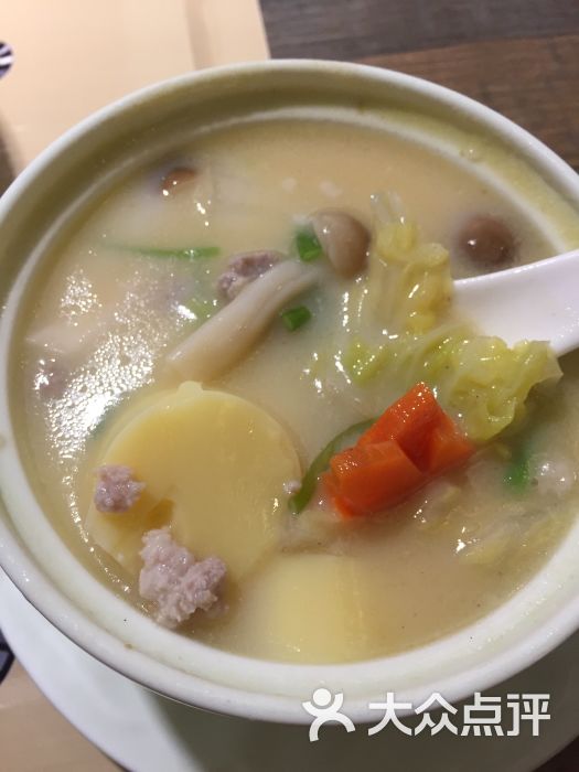 bsport必一运动：
“毁了”女人一生的七句话