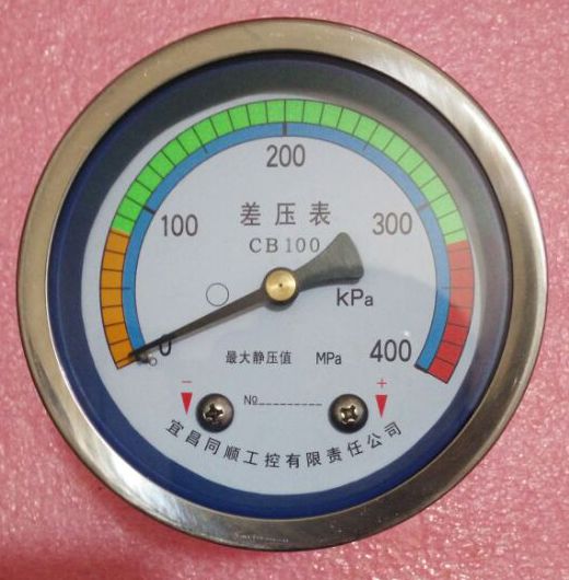 bsports必一_找到“年味”的时代表达(图1) bsports必一