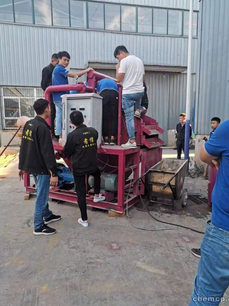 “必一·体育”在中国移动与中国电信夹击下,中国联通的宽带业务开始萎缩(图2) 必一·体育