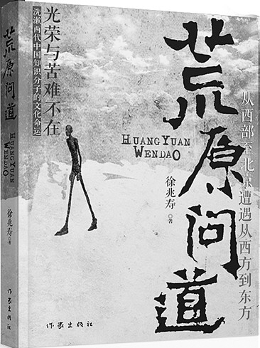 许昌市区初中今明两天报到没有按时报到的学生将不再安排入学【bsports必一】(图3) bsports必一