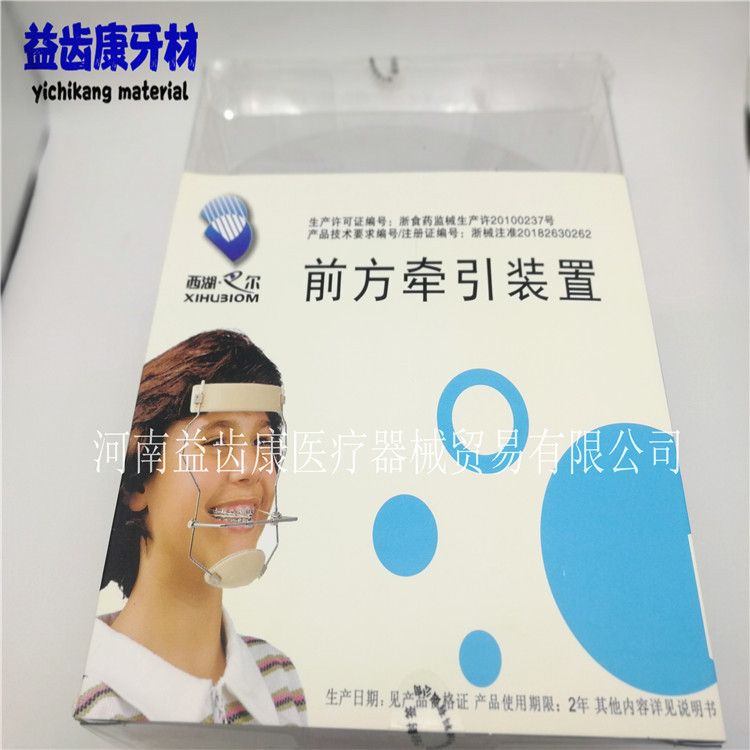 许昌市区初中今明两天报到没有按时报到的学生将不再安排入学【bsports必一】(图1) 必一·体育
