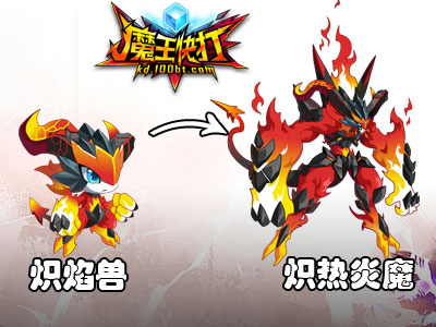 bsport必一运动_举报违规宾馆,民警给你出房费酒店宾馆治理政策酒店宾馆旅客免房费(图1) bsports必一