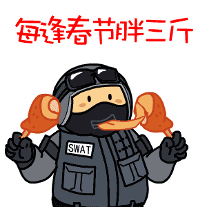 bsports必一-英科医疗部分输美产品豁免关税 将加速扩产医用防护产品(图4) bsport必一运动