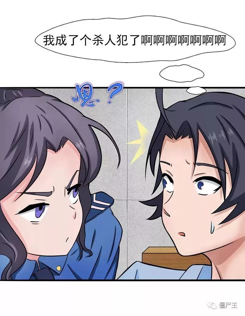 关系餐厅生死,这3笔帐必须每天都要算明白‘bsport必一运动’(图2) 必一·体育