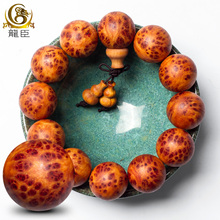 【bsport必一运动】盘点2018年全球数字健康投资交易:融资总额达95亿美元,投资更趋理性化(图2) 必一·体育