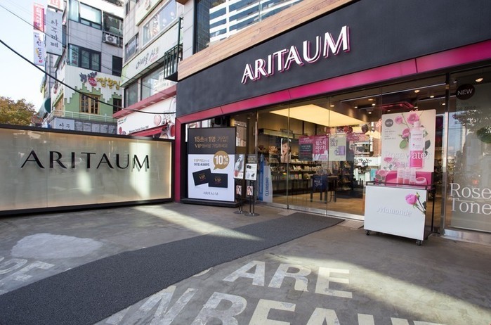 芦笋金菇焖鸡块的做法|必一·体育(图1) 必一·体育