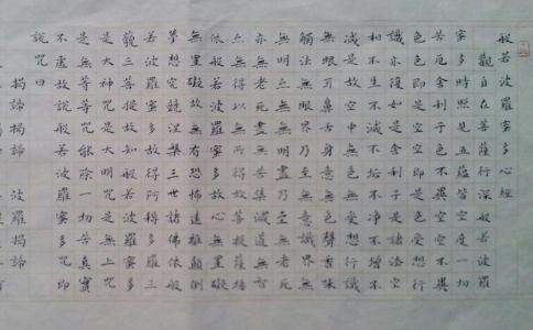 上海电力海外拓展加速新能源装机迅速增长|bsports必一(图4) bsports必一