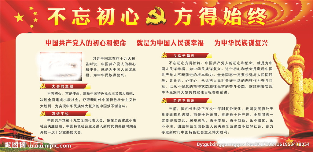 漂亮的女人纷歧定有味,有味的女人一定漂亮,做一个会表达的女人:必一·体育(图4) 必一·体育