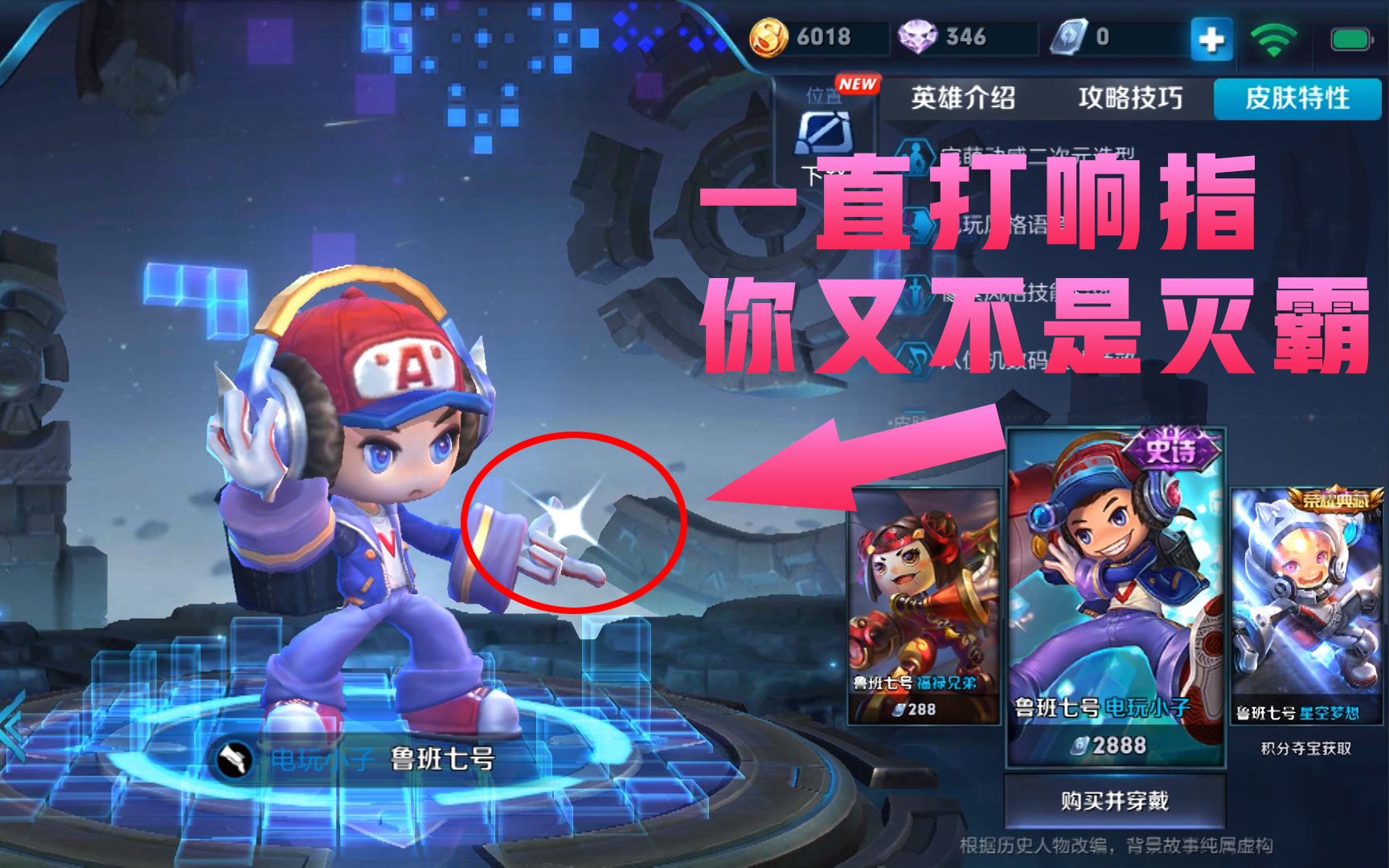 女人表示你的小行动 早知道早收获-bsports必一(图2) bsports必一