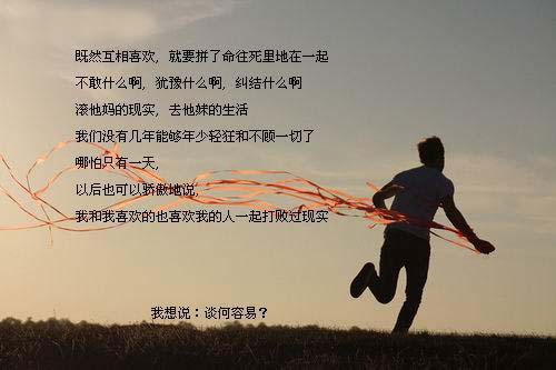 “必一·体育”田径世锦赛第八日:张国伟争进跳高决赛 苏欣悦战铁饼预赛