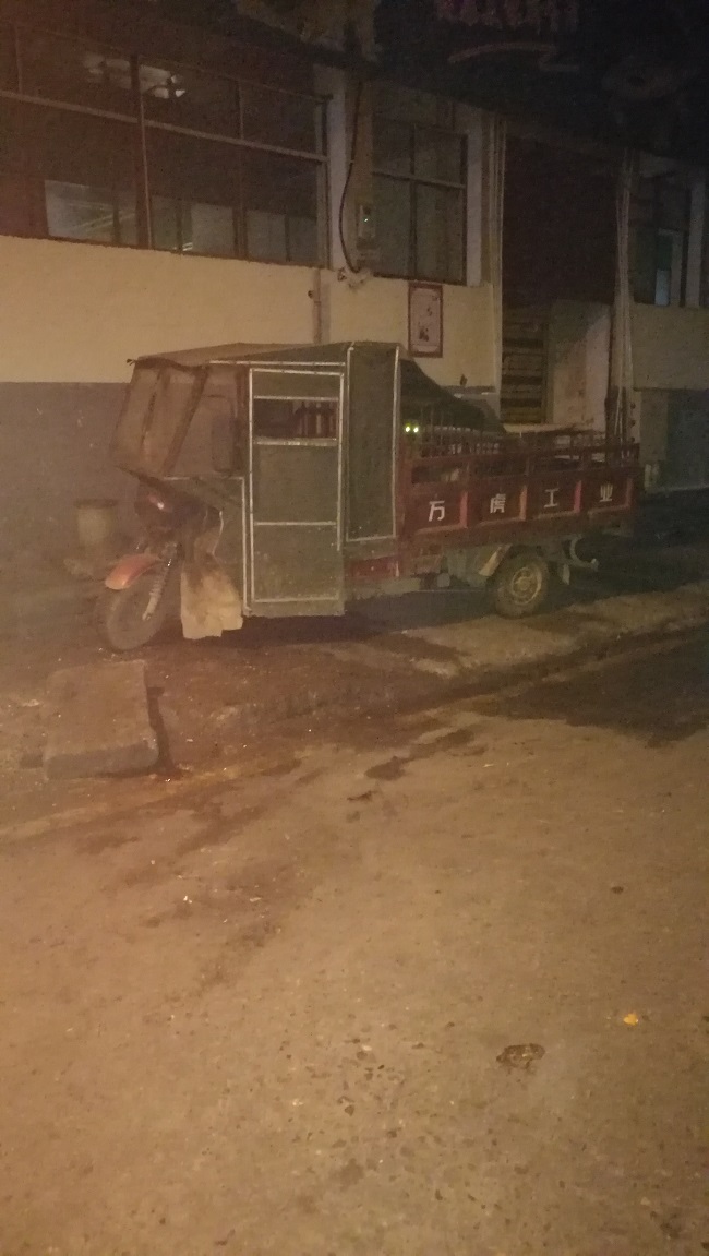 秀恩爱旁若无人 伊万和施魏因施泰格不在遮遮掩掩|bsport必一运动