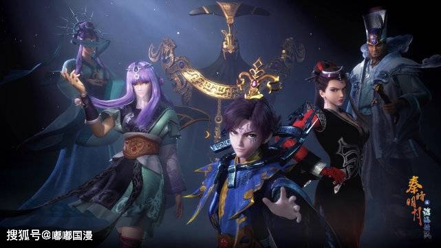 秦时明月第14集 天明终于上线 雪女大变样 蓉姐姐站起来了:bsport必一运动(图2)
秦时明月第14集 天明终于上线 雪女大变样 蓉姐姐站起来了:bsport必一运动(图2)