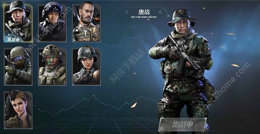 秦时明月第14集 天明终于上线 雪女大变样 蓉姐姐站起来了:bsport必一运动(图9) bsports必一