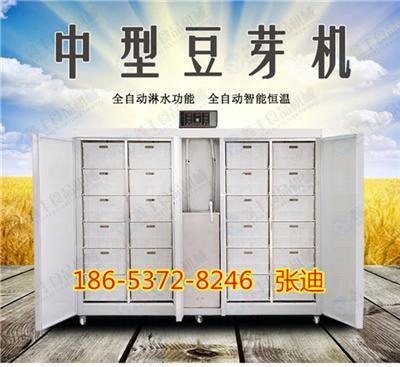 心理学:原来,真正喜欢你的男子,会比你更“缠人”|bsport必一运动(图3) bsports必一