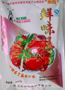 安保人员肢体接触女艺人 已经被停职处置惩罚!‘bsport必一运动’